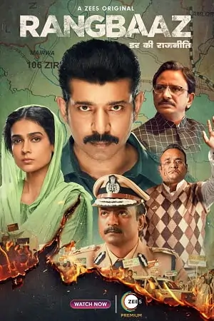 Rangbaaz: Darr Ki Rajneeti (2022) Season 3 Hindi WEB Series 480p | 720p | 1080p