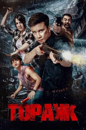 Topakk (2023) Hindi ORG. JHS WEB-DL Full Movie