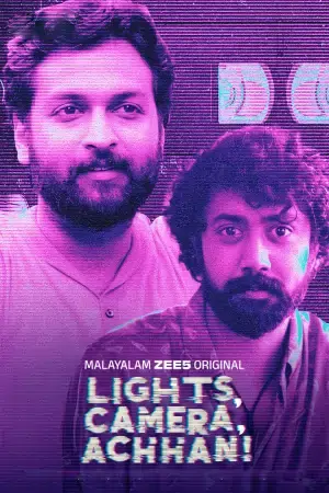 Lights, Camera, Achhan (2025) WEB-DL Multi Audio Full Movie 480p | 720p | 1080p