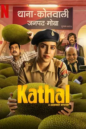 Kathal: A Jackfruit Mystery – Netflix Original (2023) WEB-DL [Hindi-ORG 5.1] Full Movie